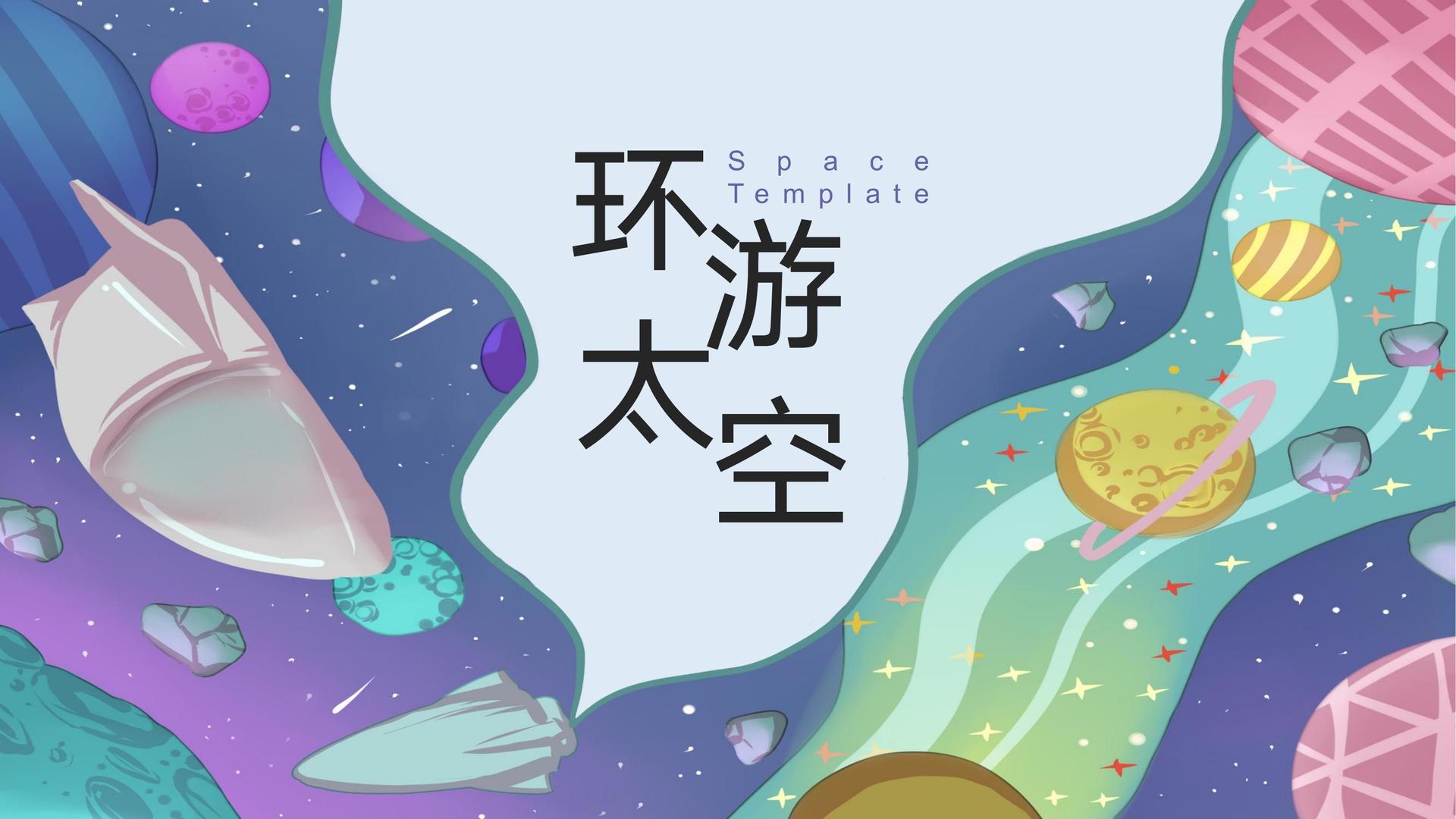 山和卓影视持续拓展跨界合作版图